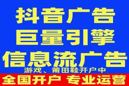 百度运营推广助力企业品牌传播，热门案例剖析